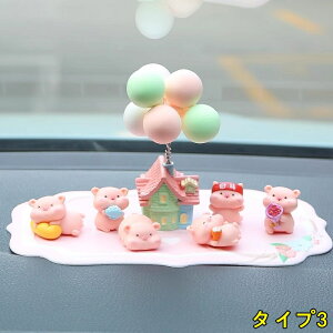 ԗpi ԓ ANZT[ 킢Ԃ̑ u[ J[pi  o[Xf[ Ԃ̏  ANZT[ Mtg 8P 5I 3845