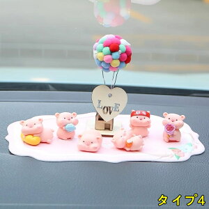 ԗpi ԓ ANZT[ 킢Ԃ̑ u[ J[pi  o[Xf[ Ԃ̏  ANZT[ Mtg 8P 5I 3845