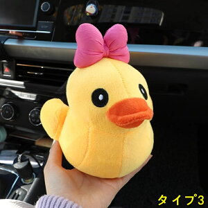 |YL ԗpL EL ʂ l` Aj} `[t |Y Y u J[pi ԓp p y ΍ 킢  I[ig rO 1P 3I 3849