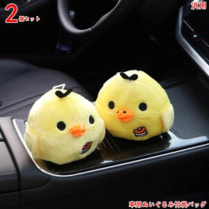 |YL EL ʂ l` Aj} `[t |Y Y u J[pi ԓp p  I[ig rO 2P 3858