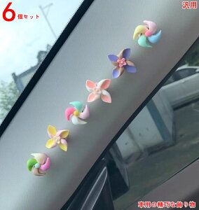  O  ]  peBI      Xsi[    6P