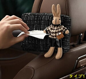 ԗpeBbVP[X  eBbVJo[ J[ eBbV{bNX ʂ    tt ݂艺 ֗ ԓ[ 1 2I 3865