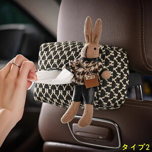 ԗpeBbVP[X  eBbVJo[ J[ eBbV{bNX ʂ    tt ݂艺 ֗ ԓ[ 1 2I 3865