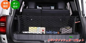 g^ hN[U[/vh250n gN QbWlbg J[I[KiCU[ ubN 1 07388