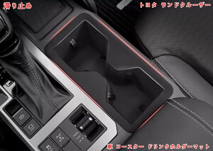 g^EhN[U[/vh250n p  R[X^[ VR hNz_[}bg ԗpJbvz_[R[X^[ ~ ԓANZT[ ϔM ubN 06574