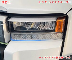 g^EhN[U[/vh250n p wbhCgpl O僉vVF[h K[jbVXgbv Op[c JX^ ANZT[ 2P 06575