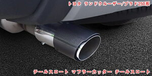 g^EhN[U[/vh250n p e[X[g XeX| }t[Jb^[ e[X[g Ԃ̔rC rC ANZT[ 1P J[{ 06651