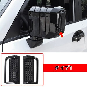 g^EhN[U[/vh250n TCh~[ Jo[ hA~[ CeApl ANZT[ Ԏp݌v O JX^p[c 2P 2FI 06712