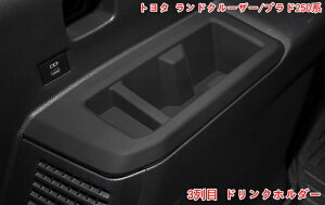 g^EhN[U[/vh250n 3 hNz_[  㕔 Jbvz_[ [ ANZT[ [ p[c ԓ[ CeA gC p[c JX^p[c 2P u