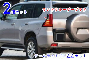 Vi g^ hN[U[vh 150np Ae[Cg e[CgLED EZbg ЊOi 06722