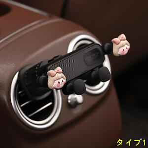 ԍڃz_[ X}zX^h GARo nh^Cv GAAEgbgx[X ȒPȎt 1P 2I 3879