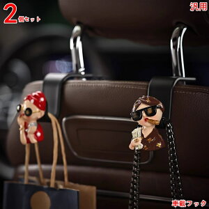 ԗpV[gtbN wbhXgtbN }`tbN Zbg _uV[gtbN ԍڃz_[ ԗp[tbN ו| P| S~܊| @\ ȒPt 3881