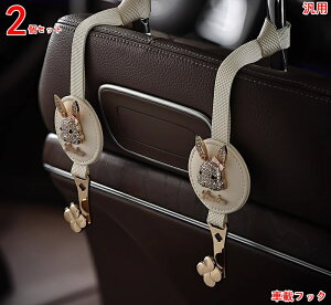 ԗpV[gtbN ăt@bViu wbhXgtbN }`tbN Zbg _uV[gtbN ԍڃz_[ ԗp[tbN 3882