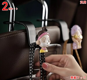 wbhXg tbNCwbhXg ԁCԃtbNCV[gtbNC ו tbNC [ ݂艺CԗptbNCwbhXgtbNCԗpV[gtbN 2P 3883