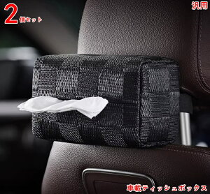 ԃeBbVP[X Ăăt@bViu ԃeBbV ԗp ݂艺 ToCU[ eBbVz_[ eBbVJo[ 1P 3888