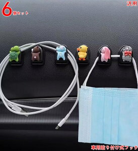  tbN ԗp ~jtbN [ \t gю L[[ P[u[ Ǌ|ChAACe @\ 6P 3892