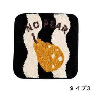 ԗp V[gNbV ӂӂ zc Oȗp ʋC ^] p ItBX _炩  ӂӂ ~ ~G h΍  1P 5I 3915