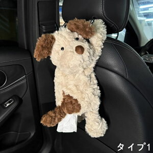 ԗp eBbVJo[ ʂ ݂艺 ԗpeBbVP[X eBbV{bNX      LN^[ ԍڃeBbVz_[ ԓ[ ItBX Ɨp 1P 2