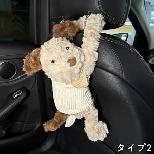 ԗp eBbVJo[ ʂ ݂艺 ԗpeBbVP[X eBbV{bNX      LN^[ ԍڃeBbVz_[ ԓ[ ItBX Ɨp 1P 2