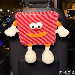 Ԓ݂艺[oPc ԗpS~ Ԃ̃S~ Ԃ̃hÃS~ ANZT[p̃S~ ԍڗpS~ ݔ S~J[ANZT[ |[^uS~ 1P 4I 3917