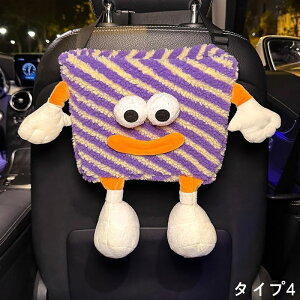 車吊り下げ収納バケツ 自動車用ゴミ箱 車のゴミ箱 車のドアのゴミ箱 アクセサリー用のゴミ箱 車載用ゴミ箱 ごみ箱 ゴミ箱カーアクセサリー ポータブルゴミ箱 1P 4種可選 3917