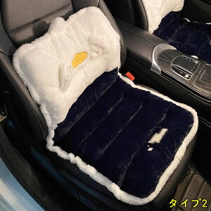 ԗp V[gJo[Zbg t@[ H~J[V[g hJo[ zc ӂӂ V[gNbV ȃV[g}bg  V[gNbV ʎ ԃANZT[ tt hۉ 1P 4I 39