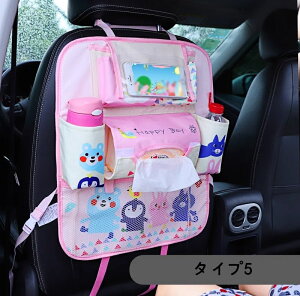 �ԗp���[�|�P�b�g�J�[�V�[�g�o�b�N�ԗp���[�� �������ăt�@�b�V���i�u�� �Ԓ݂艺���o�b�O �㕔���ȗp���[�� ���@�\���[�� �܂肽���ݎ� 1P 5��I 3932