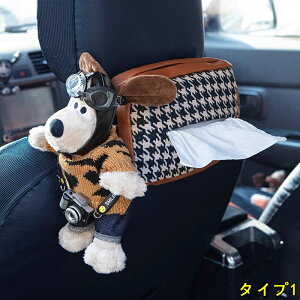 ԗp eBbVJo[ ʂ ݂艺 ԗpeBbVP[X eBbV{bNX      LN^[ 1P 4I 3936