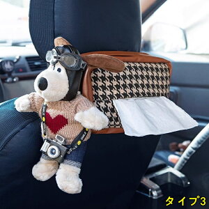 ԗp eBbVJo[ ʂ ݂艺 ԗpeBbVP[X eBbV{bNX      LN^[ 1P 4I 3936