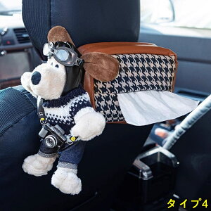 ԗp eBbVJo[ ʂ ݂艺 ԗpeBbVP[X eBbV{bNX      LN^[ 1P 4I 3936