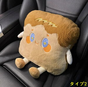 �V�[�g�����o�[�T�|�[�g �Ԃ̃V�[�g�ɓK�p�\ ���̃T�|�[�g ���Ŗ� �֎q�p���� �Ԃ� �� �g���b�N�N�b�V���� �ԗp���������o�[�T�|�[�g�� �o�b�N�T�|�[�g�� �����o�[�� �ʂ������ 1P 2���