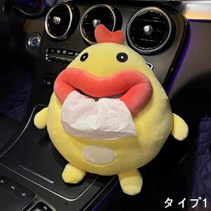 ԗpeBbVP[X ԃeBbVJo[   LN^[ ԍڃeBbVz_[  ݂艺 eBbV{bNX tȒP ԓ[ ItBX Ɨp ԗp  