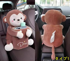 eBbVP[X ԗp ԍ ݂艺 킢  eBbV [ 1P 3I 3952