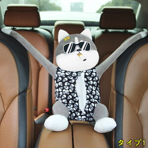 eBbVP[X ԗp ԍ ݂艺 킢   eBbV [ 1P 2I 3953