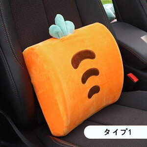 NbV ᔽ o[T|[g ItBX ֎q ԗp  toh߉\ 􂦂 1P 3I 3954