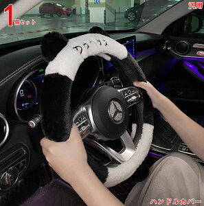 nhJo[  XeAOJo[ ~ EH[  ӂ ӂ탂R _炩 nhObv ~  ėp J[pi  J[ANZT[ Y fB[X 1