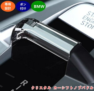 BMWEX1 U11 NX^ J[Vtgmuphp JX^p[c ANZT[LYh~ho tȒP 1 06915