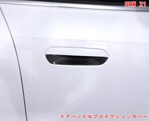 BMWEX1 U11 p hA{EJo[ hAnhveNVJo[ OJX^p[c ANZT[܃LYh~ 06881