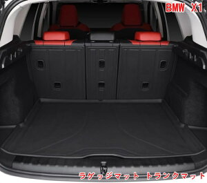 BMWEX1 U11 QbW}bg gN}bg h~veN^[gC J[SCi[veN^[ANZT[}bg 4P ubN 06917