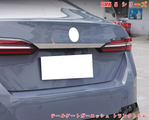 BMWE5 V[Y G60p JX^ p[c e[Q[gK[jbV gNg Aop[veN^[ X|C[ K[jbV th~ hXAbv JX^ p[c O 1P 07048