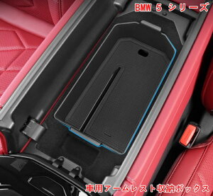 BMWE5 V[Y G60p ԗpA[Xg[{bNXp[c CeA [pi [ANZT[  ABSf [ p[c JX^p[c 1P 07060