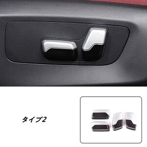 BMWE5 V[Y G60p J[V[g{^Jo[gXebJ[Ԃ̃CeAANZT[ ABSf 4P 2I 07062