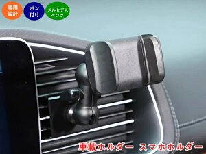 ZfXExc GLE NX p ԍڃz_[ X}zz_[ gѓdbz_[ tHz_[ X}z z_[ Ў葀 J[p[c 1 ubN 07110