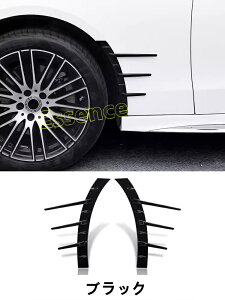 �����Z�f�X�E�x���c C�N���X W206 �p �t�����g �T�C�h�h�A�K�[�h�t�F���_�[ �t�F���_�[�K�[�h �X�u���b�V���K�[�h �}�b�h�K�[�h �� �h�A �T�C�h�K�[�h �L�Y�h�~ ����h�~ �ی�J�o�[ �O�� �A