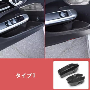 ZfXExc CNX W206 p tg/AhA|Pbg[P[Xԓ ԗp [|Pbg ԗp [obO   [obO 4P 2I 07093