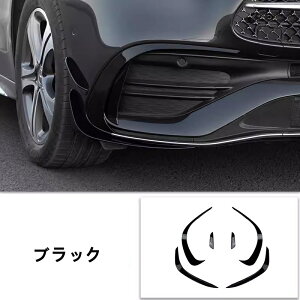 �����Z�f�X�E�x���c C�N���X W206 �p �t�����g�o���p�[ �t�H�O���C�g �����v �A�C�u���E �f�R���[�V���� �J�o�[ �g���� 6P 2�F�I�� 07105