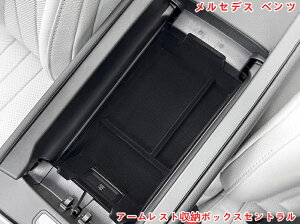 ZfXExc ENX W214p A[Xg[{bNXZgR\[O[ugC [ {bNX  1P 07118