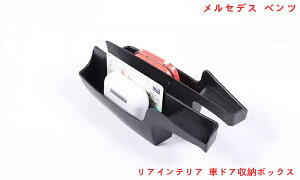 ZfXExc ENX W214p ACeA ԃhA[{bNX Ci[ hA [P[X {bNX  2 07124