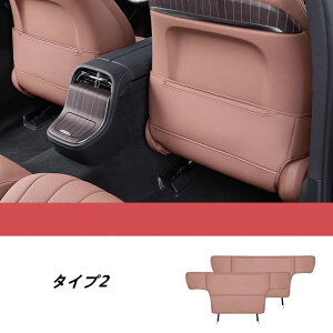 ZfXExc ENX W214p LbNK[h Ԃ̌㕔ȃA`LbNpbh V[g obN LbN }bg veN^[ veN^[ h~ 2P 2I 07130