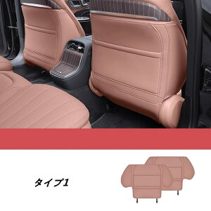 ZfXExc ENX W214p LbNK[h Ԃ̌㕔ȃA`LbNpbh V[g obN LbN }bg veN^[ veN^[ h~ 2P 2I 07131